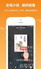 真人梭哈APP